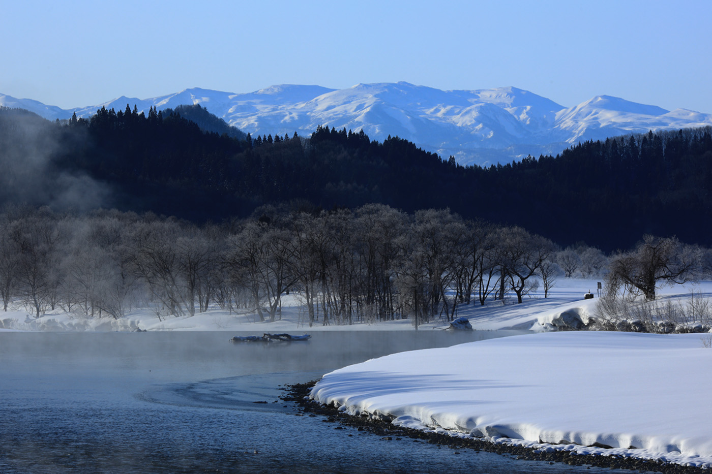 Northern Japan