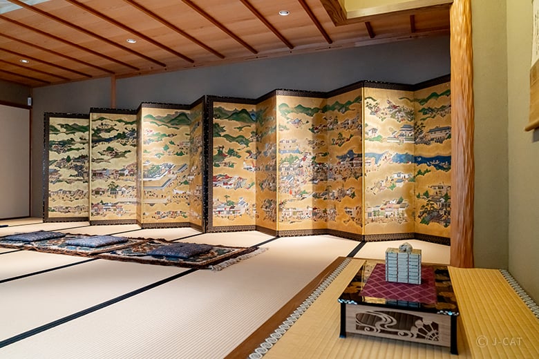 Aman Kyoto