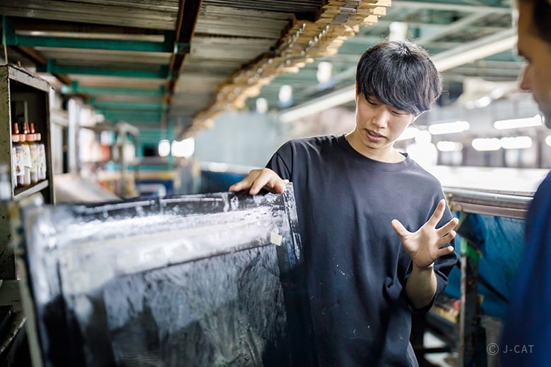 趣味 K)Japanese Style Textile Dyeing Patterns Textile Dyeing with a Kyoto Master in Ukyo - Ryusai-zome | Wabunka