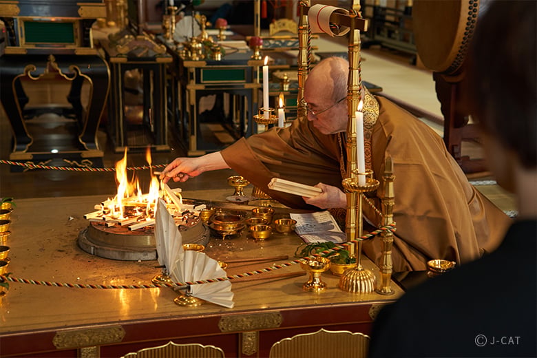 Zazen Meditation and Goma Fire Ritual Center the Inner Self at the