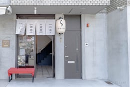 https://images.microcms-assets.io/assets/a061b71b7a084ccfa781f19d8659cbbd/1c570318aca34594add044760a2df957/en_syphonist-tea_10-c.jpg