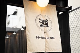 https://images.microcms-assets.io/assets/a061b71b7a084ccfa781f19d8659cbbd/272f3cdb7a1d40d8ad380c3bd2804d17/mysakeworld-blend_780-520_11.jpg