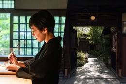 https://images.microcms-assets.io/assets/a061b71b7a084ccfa781f19d8659cbbd/301a28515bec4bad9a61cf01a5780e67/en_hifumi-akagane_from.jpg