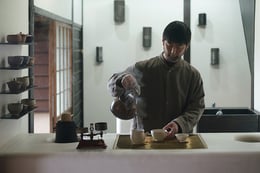 https://images.microcms-assets.io/assets/a061b71b7a084ccfa781f19d8659cbbd/303642455e744c8c941d32c40a7926f4/en_teafactory-gen_from_slug.jpg