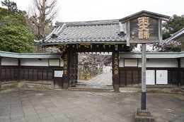 https://images.microcms-assets.io/assets/a061b71b7a084ccfa781f19d8659cbbd/8d62d28bd7954922873174df2bbd1afc/en_kaneiji-ryodaishi_AR07.jpg