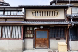 https://images.microcms-assets.io/assets/a061b71b7a084ccfa781f19d8659cbbd/ac67cb5339c24db9a3dab30fb1504230/en_nishijin-fujita_AR09new.jpg