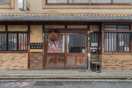 https://images.microcms-assets.io/assets/a061b71b7a084ccfa781f19d8659cbbd/ad7e60b0d0f24580a12fd64cc2dfeb42/en_sasaki-syuzo780-520_11-c.jpg