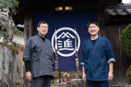 https://images.microcms-assets.io/assets/a061b71b7a084ccfa781f19d8659cbbd/bea07d4917eb442fb4f640ae2be04296/en_bunshindou_from.jpg