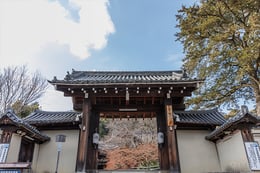 https://images.microcms-assets.io/assets/a061b71b7a084ccfa781f19d8659cbbd/d6e78712a4f74597962930aa366989f2/en_jissoin__from_slug.jpg