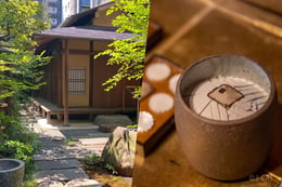 https://images.microcms-assets.io/assets/a061b71b7a084ccfa781f19d8659cbbd/d6f8c7505efb4ef2ba73fd8c4dcdde29/en_ichifune-incense_from_slug.jpg