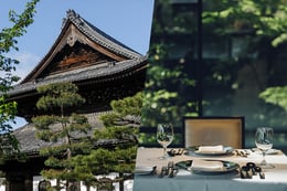https://images.microcms-assets.io/assets/a061b71b7a084ccfa781f19d8659cbbd/e4840be2e6644a9fae1a2fa8cdfa1e94/en_kenninji-akagane_24a.jpg