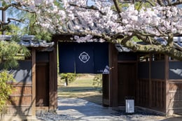 https://images.microcms-assets.io/assets/a061b71b7a084ccfa781f19d8659cbbd/e5cadce886a447daaffee172da0f06ba/en_hiroshima-o-nishiyama-stay_from.jpg