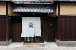 https://images.microcms-assets.io/assets/a061b71b7a084ccfa781f19d8659cbbd/f21ce3184843460d88cc38a16159e84d/en_shosa_780-520-c_04.jpg