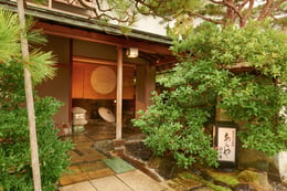https://images.microcms-assets.io/assets/a061b71b7a084ccfa781f19d8659cbbd/fbb206a2375c4fc8ad50dfec97b0a0a9/en_arayatotoan_from_slug.jpg