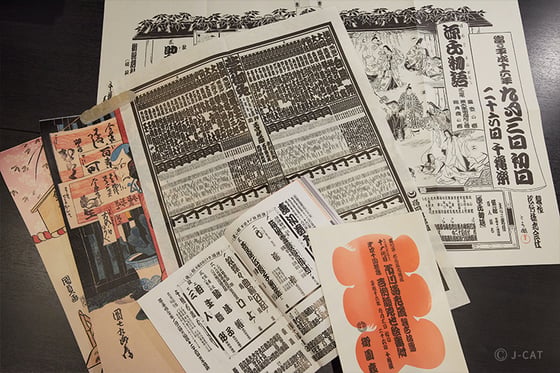 https://storage.otonami.jp/images%2F3af8d2d1-03a7-445e-9b98-3d2bccaac839?alt=media
