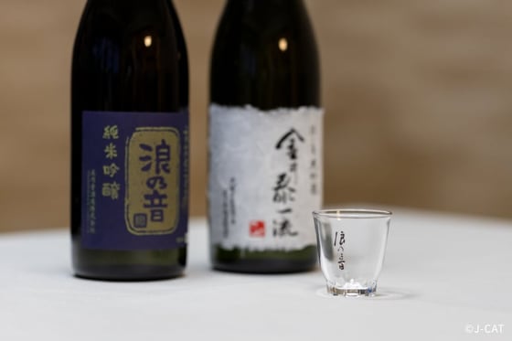 https://storage.otonami.jp/images%2F3cfd43a0-6f96-4f32-bcae-074e792a518c?alt=media