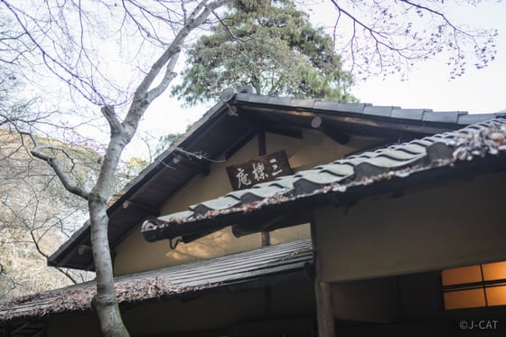 https://storage.otonami.jp/images%2Febc94652-7ef6-46ee-8407-be3f712bdd22?alt=media