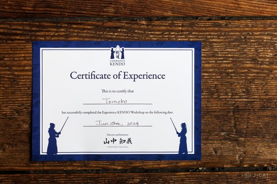 experience-image