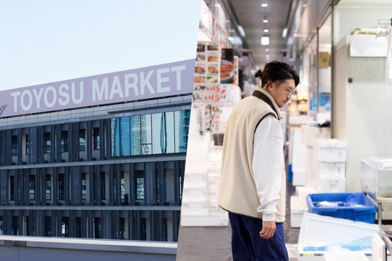 https://storage.otonami.jp/images%2Fen_kazuhiko-tajima_thumbnail_f3d6e96b.png?alt=media