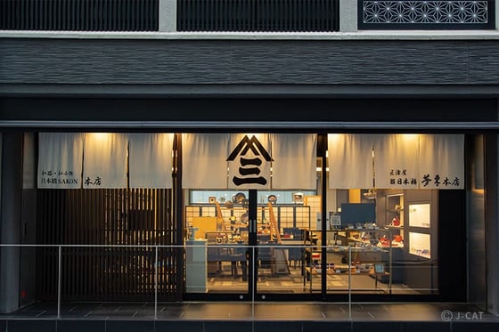 https://storage.otonami.jp/images%2Fen_mutoh-2_sub_1_09483c75.jpg?alt=media