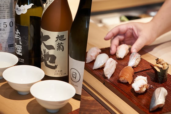 https://storage.otonami.jp/images%2Fen_sakadoya-sushi-kimura_thumbnail_e713d4b6.jpg?alt=media