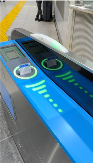 The gate screen showing seat information, step one.