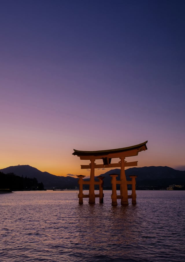 Hiroshima & Around