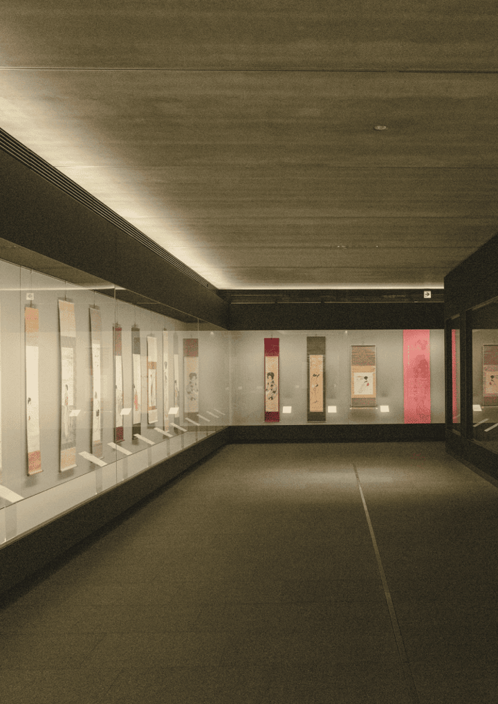 Art & Museums