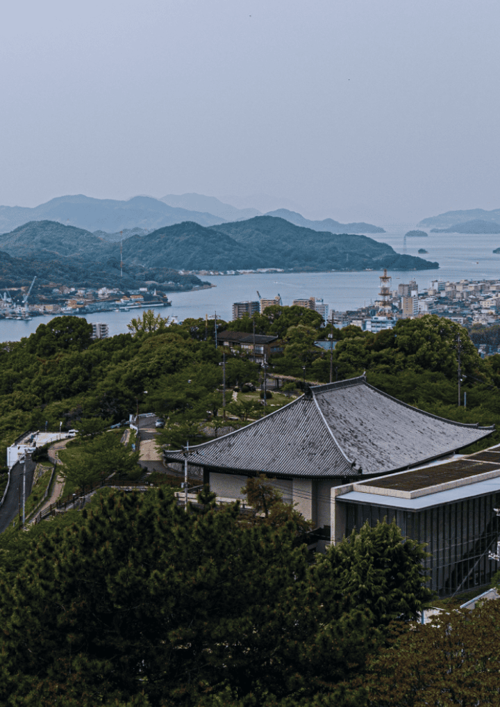 Onomichi