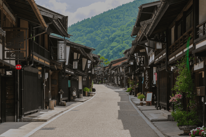 Nagano-nakasendo