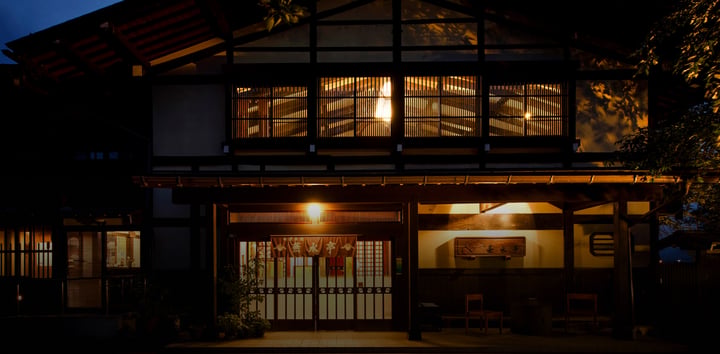[Experiential Stay] Rediscover Rural Japan at a Family-Owned Ryokan in Hida and Learn about the Healing Powers of Local Natural Herbs  