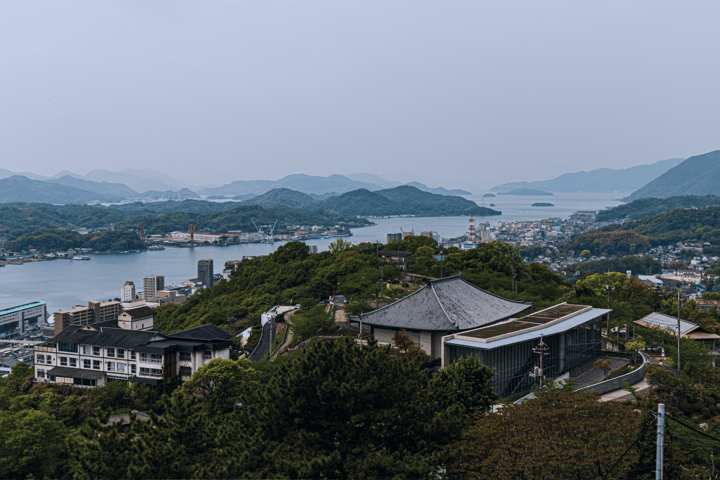 Onomichi