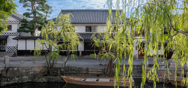 [Experiential Stay] Discover the Charms of Kurashiki During Your  Stay at a Ryokan Housed in a Historic Local Building
