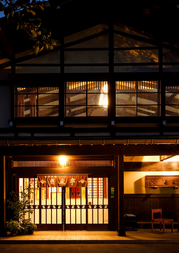[Experiential Stay] Rediscover Rural Japan at a Family-Owned Ryokan in Hida and Learn about the Healing Powers of Local Natural Herbs  