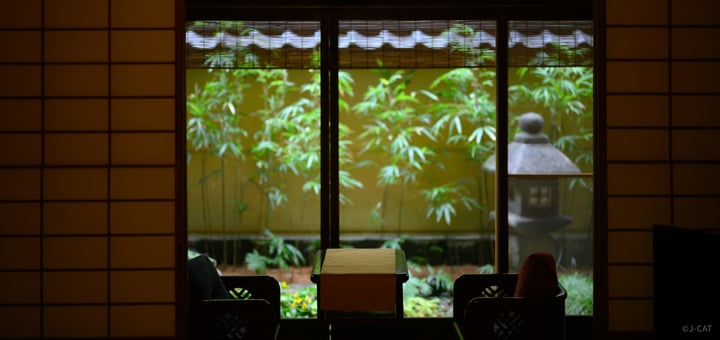 [Experiential Stay]  Experience Traditional Kyoto Hospitality at Sumiya Ryokan and Forge Your Own Japanese Knife with a Master Blacksmith