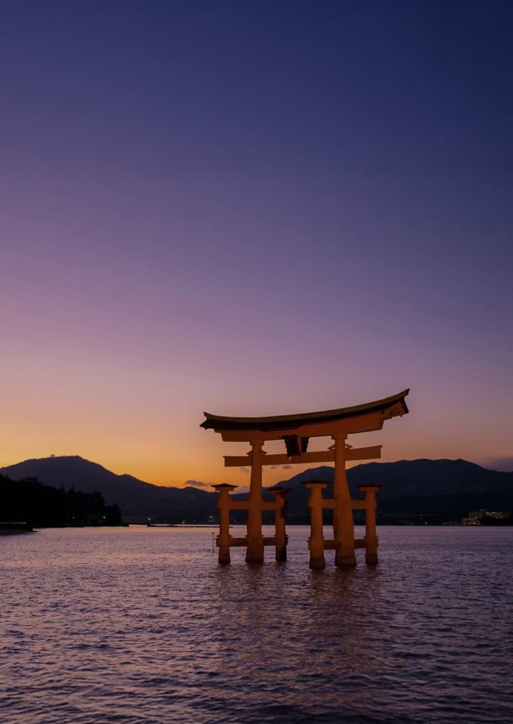 Hiroshima & Around