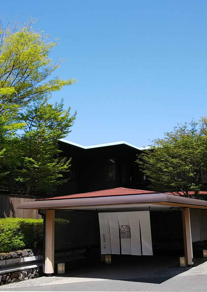 [Experiential  Stay]  A Luxurious Stay at Hakone Gora Byakudan and Premium Sake Tasting at Seto Shuzo Brewery 