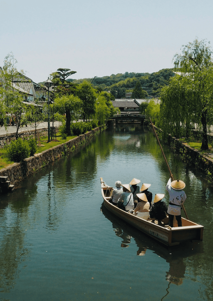 Okayama/Kurashiki
