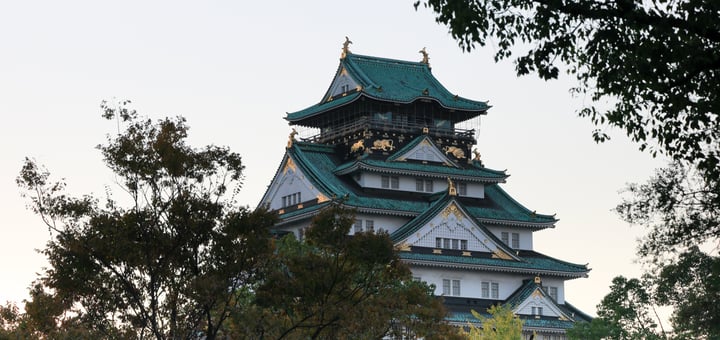 [Multi-Day Journey] Spirit of the Samurai Experience in Kyoto, Osaka, Hakone, Tokyo and Nikko