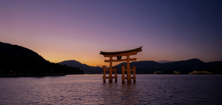 Hiroshima & Around