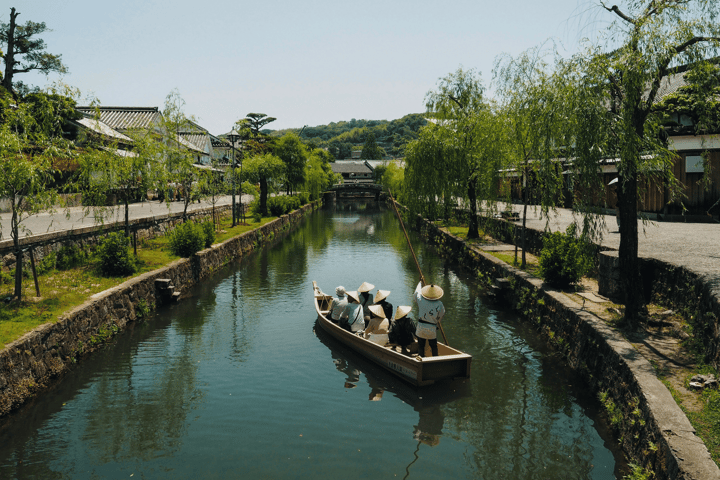 Okayama/Kurashiki