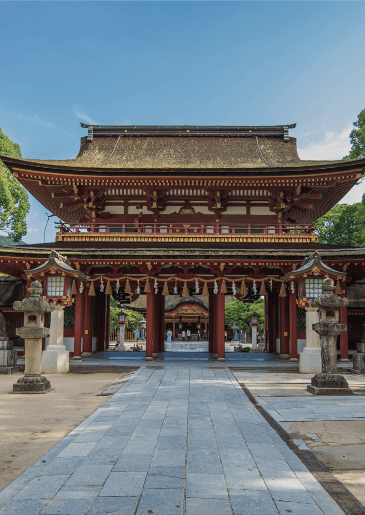 Fukuoka