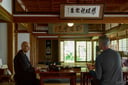 experience-image-8