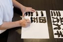 experience-image-10