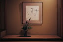 experience-image-14