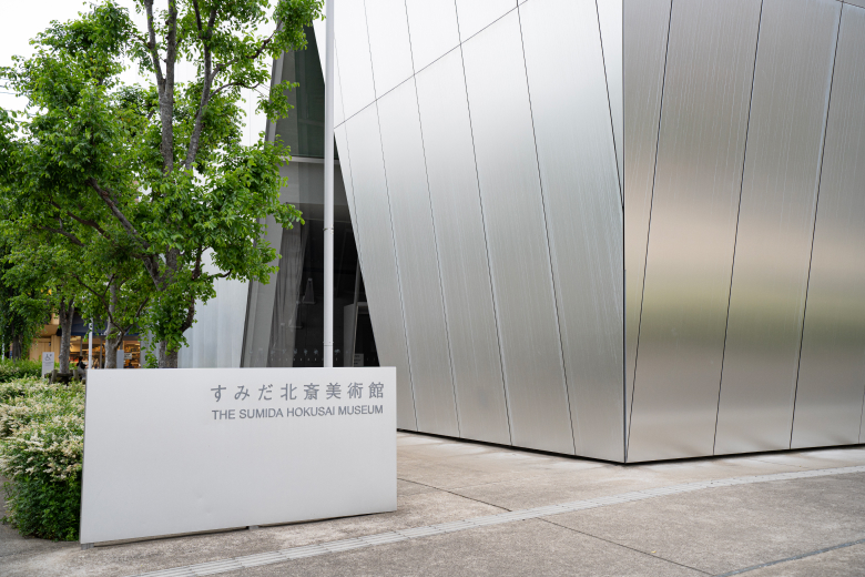 experience-image-4