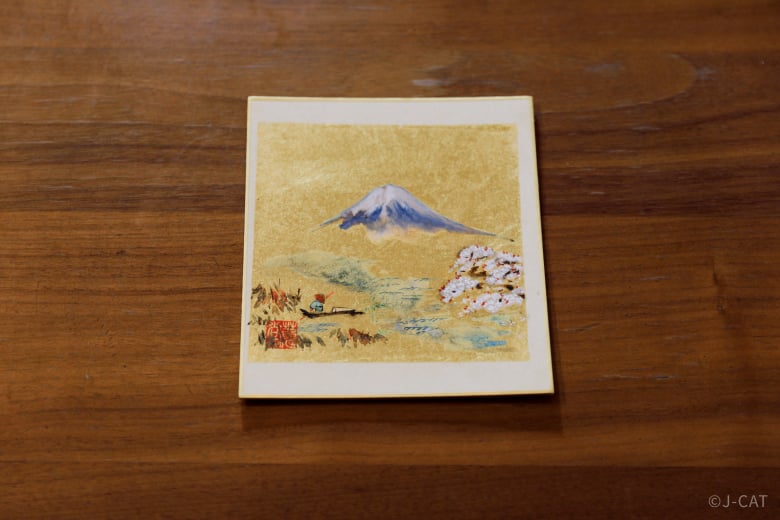 experience-image-17