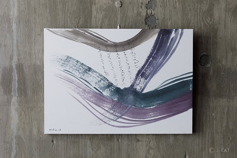 experience-image-17