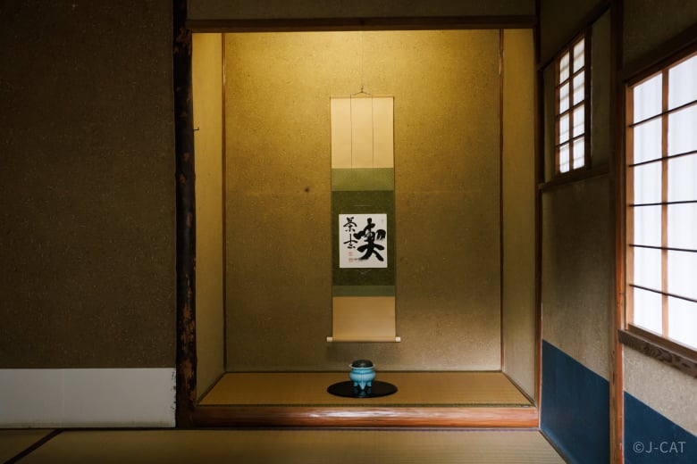experience-image-11