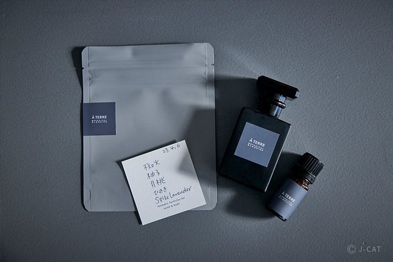 experience-image-7